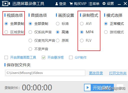 联通话费视频会员年卡,联通包年卡送一年视频会员