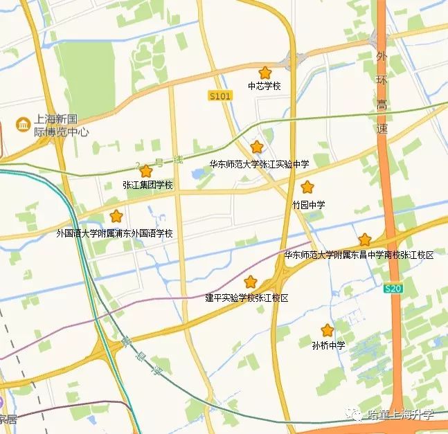 上海张江集团学校初中怎么样,上海张江集团初中教材