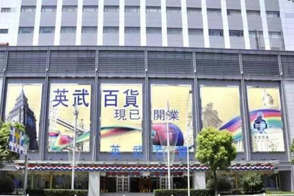 无锡风水不好的商场,无锡恒隆广场的风水