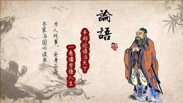 三十而立四十不惑五十岁知天命,三十而立四十而不惑五十而知天命