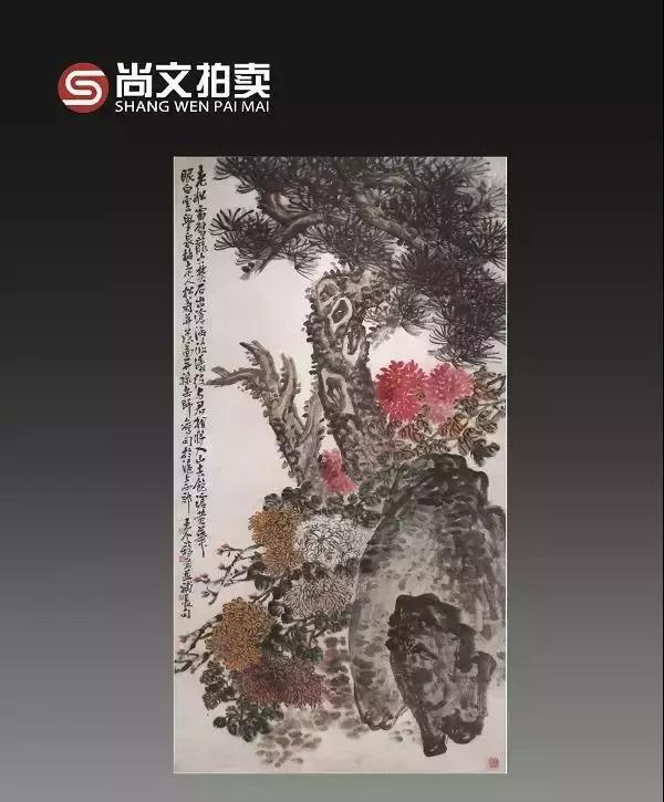 江苏书法新人展第十三届作品欣赏,尚文藏品