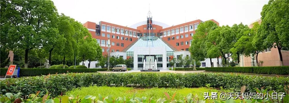 一年1亿土豪学校,一年学费12万以上的学校