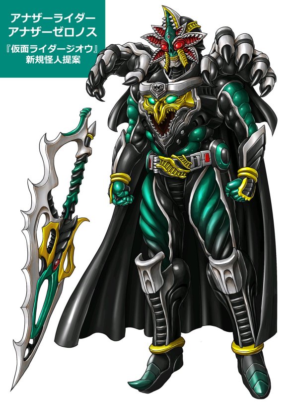 五个骑士形态,假面骑士五位副骑的异类形态