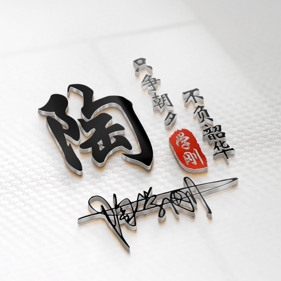 2023新年创意微信头像,2023年创意微信头像个性图文