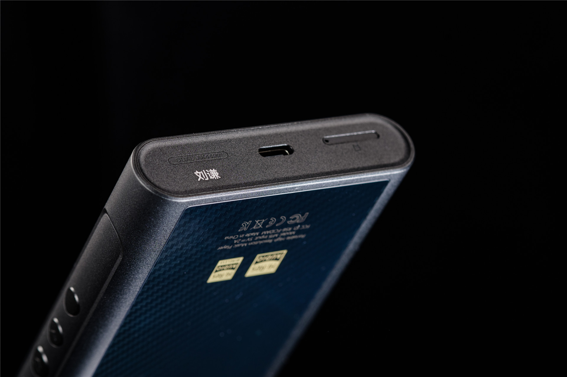 木桶羽翼已丰，飞傲M15简评