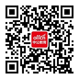 清远事业单位行测试卷一题多少分,三明市事业单位行测言语解题技巧