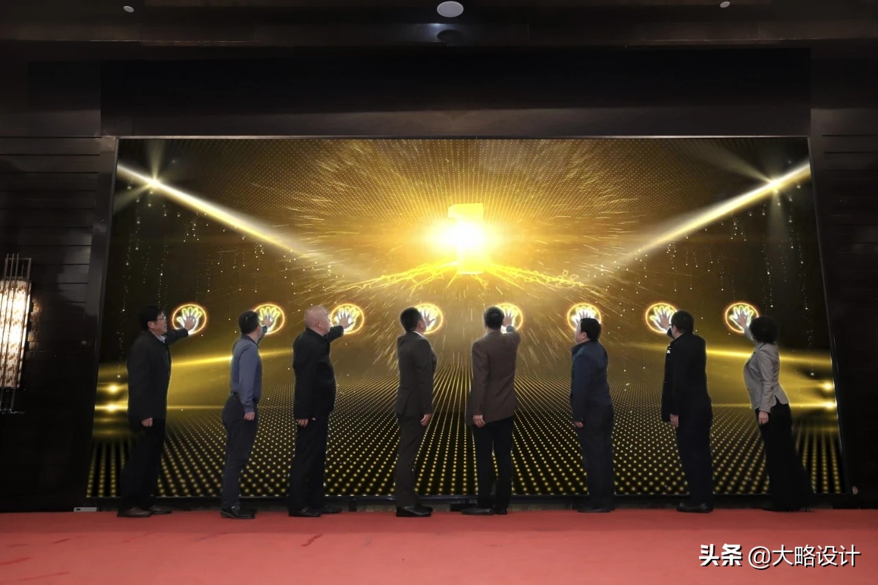 同心筑梦荣耀庆典,同心筑梦荣耀盛典活动