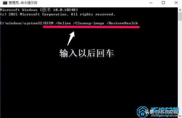win10命令提示符怎么恢复出厂设置,win10如何用命令提示符修复电脑