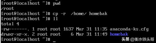 centos7.4安装手动磁盘分区,centos7安装如何选择磁盘分区