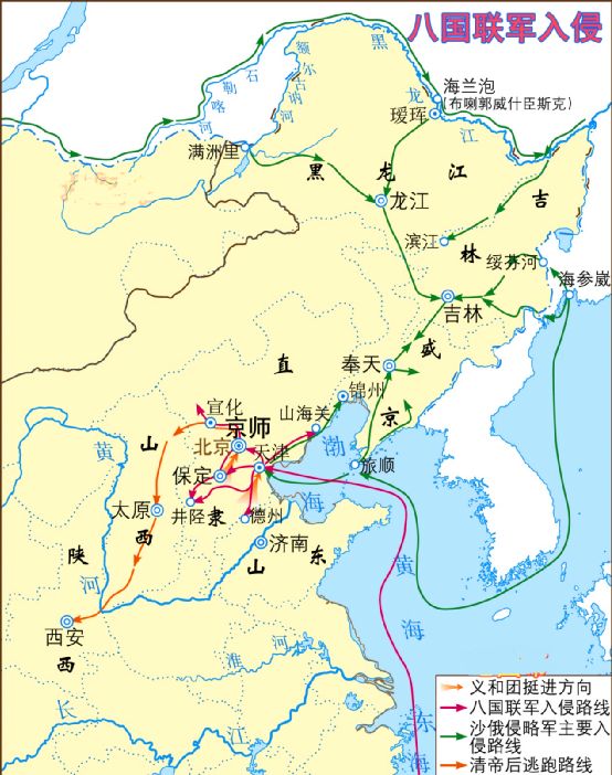 清朝末年八国联军入侵资料,清朝1900年八国联军
