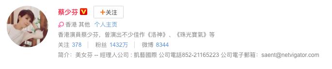 奋斗吧主播出场,奋斗吧主播综艺