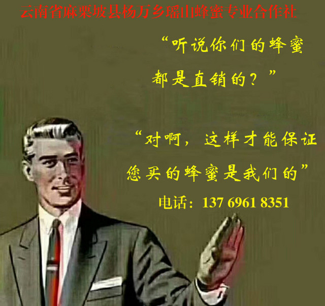 蜂蜜不加工可以直接吃吗,蜂蜜加工成熟方法