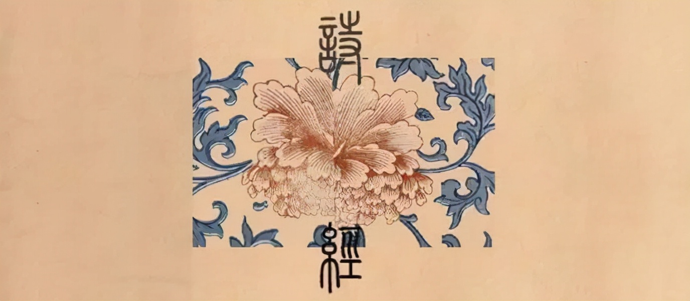 诗经楚辞中的绝美名字牛宝宝,诗经取名中年女性