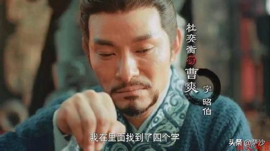 三国中是谁七进七出,三国里面七进七出的角色