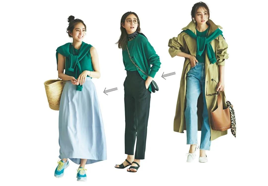日本杂志推荐穿搭,日本ol通勤穿搭