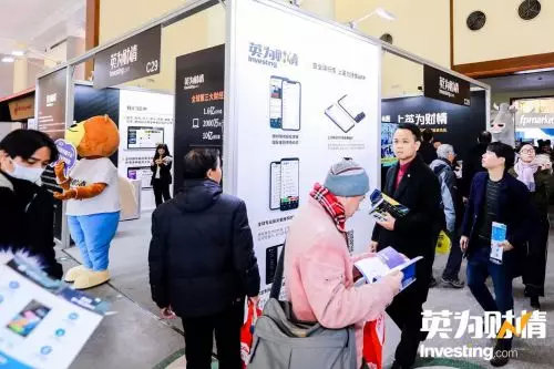 英为财情道琼斯期货,英为财情股指期货