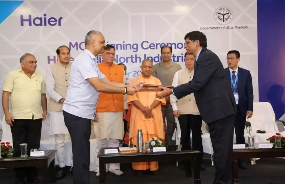 海尔、京瓷、韩都衣舍,三个案例深度剖析阿米巴模式