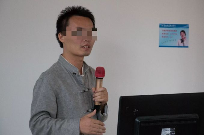 中山大学教授侵害女生事件后续,中山大学回应教授性侵