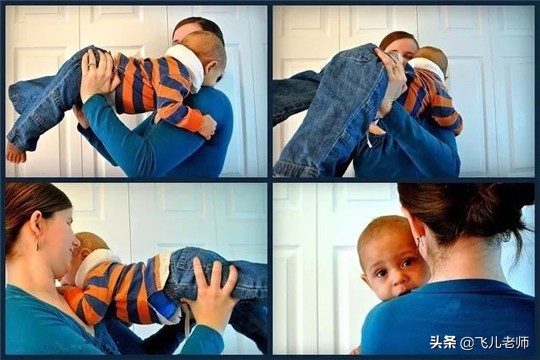 旋转跳跃举高,旋转升高杆