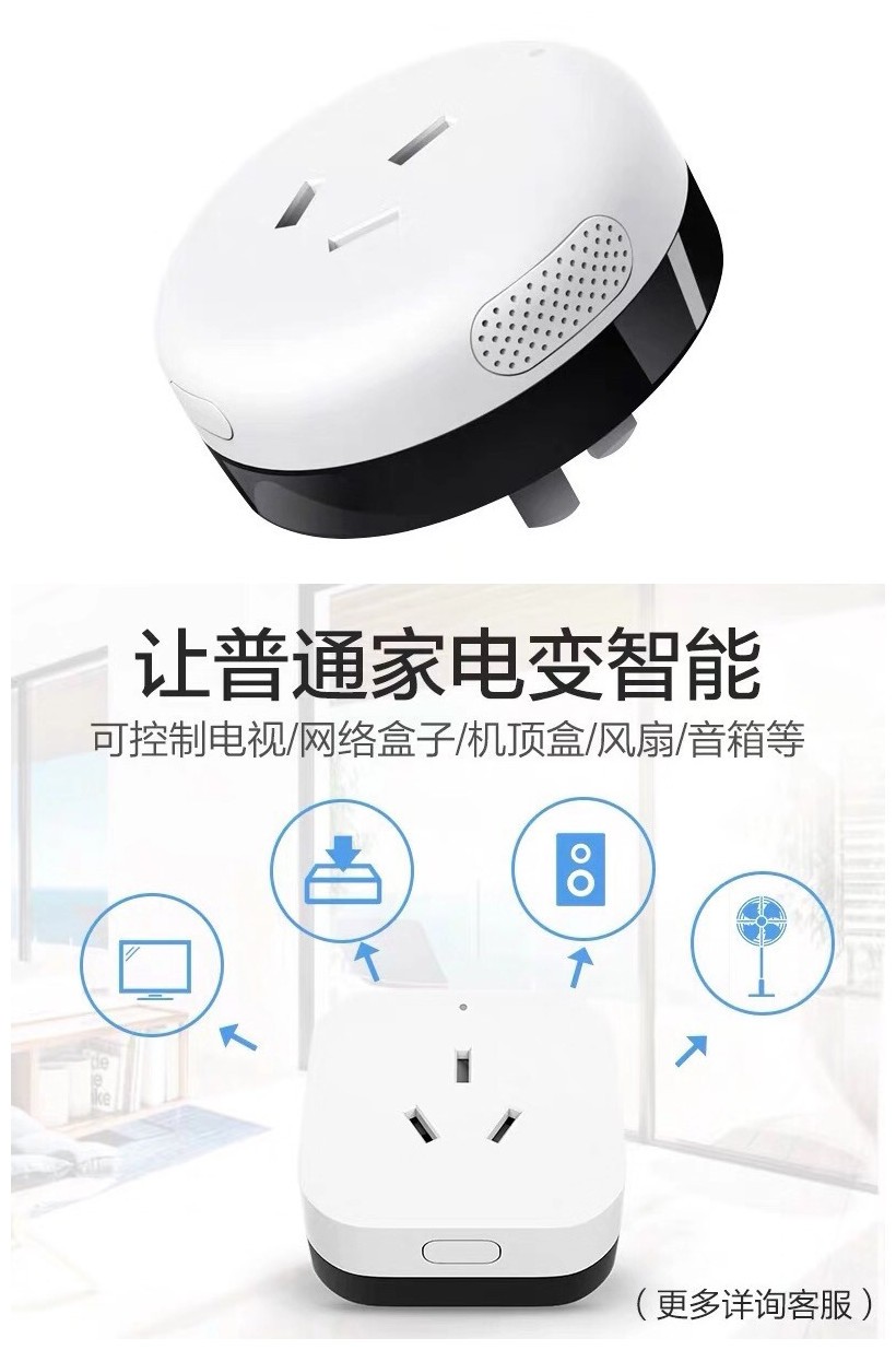 一文搞定是什么,全屋智能灯光方案