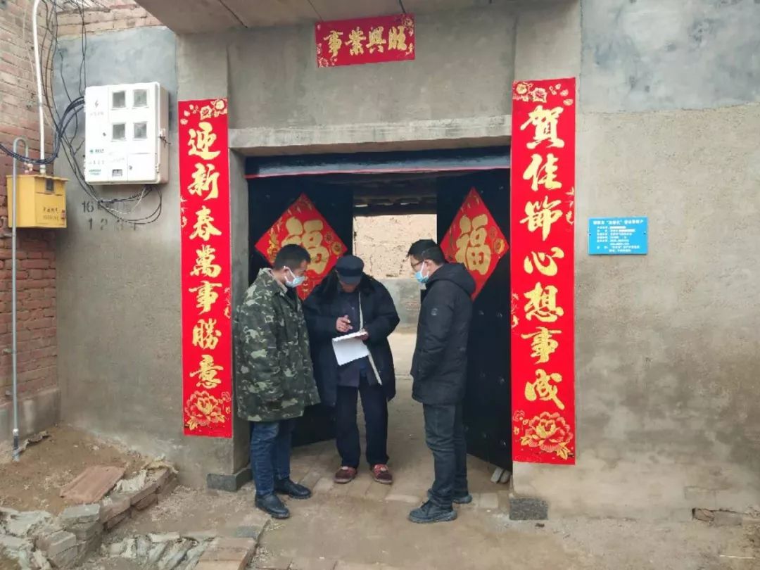 我是党员我在岗同心战疫保平安,我是党员我先上抗疫一线