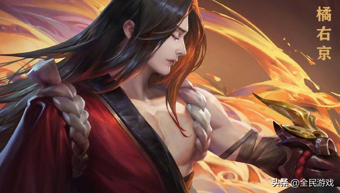 你的橘子能做到“万军丛中过，滴血不沾身”？掌握这7招，可上分