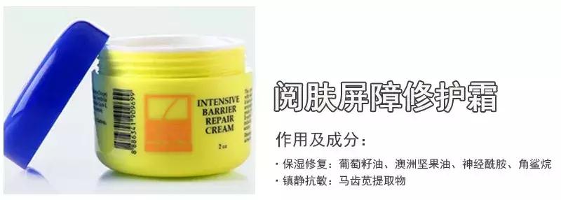 护肤小知识刺痛发红缺水,护肤皮肤刺痛是缺水吗