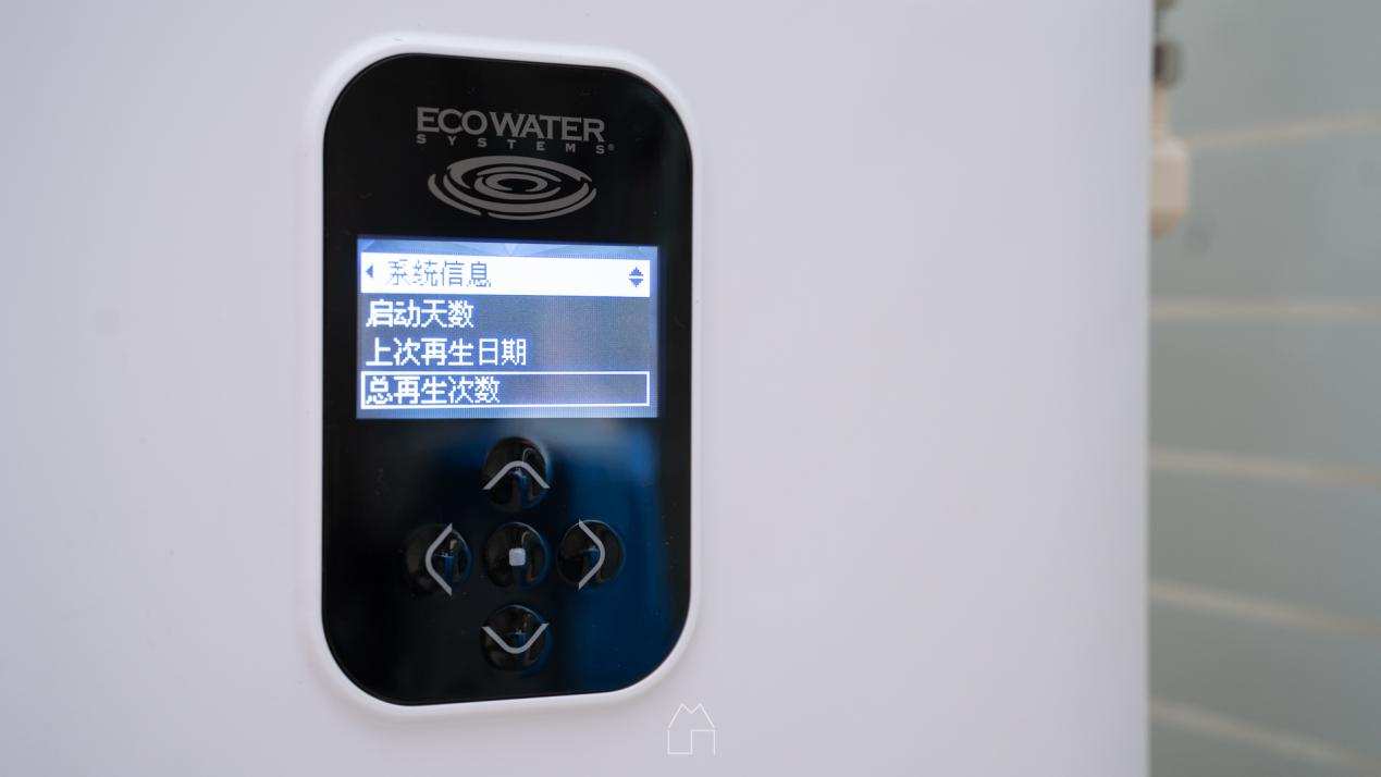 饮用水达标,饮用水水质合格情况说明