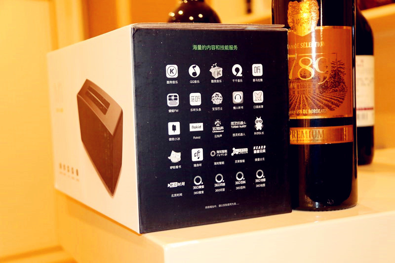 大繁至简ai不释手360ai音箱max,360ai音箱max音质对比小度