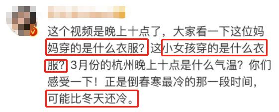 靠贩卖女儿照片赚100万，他们才是真正的魔鬼