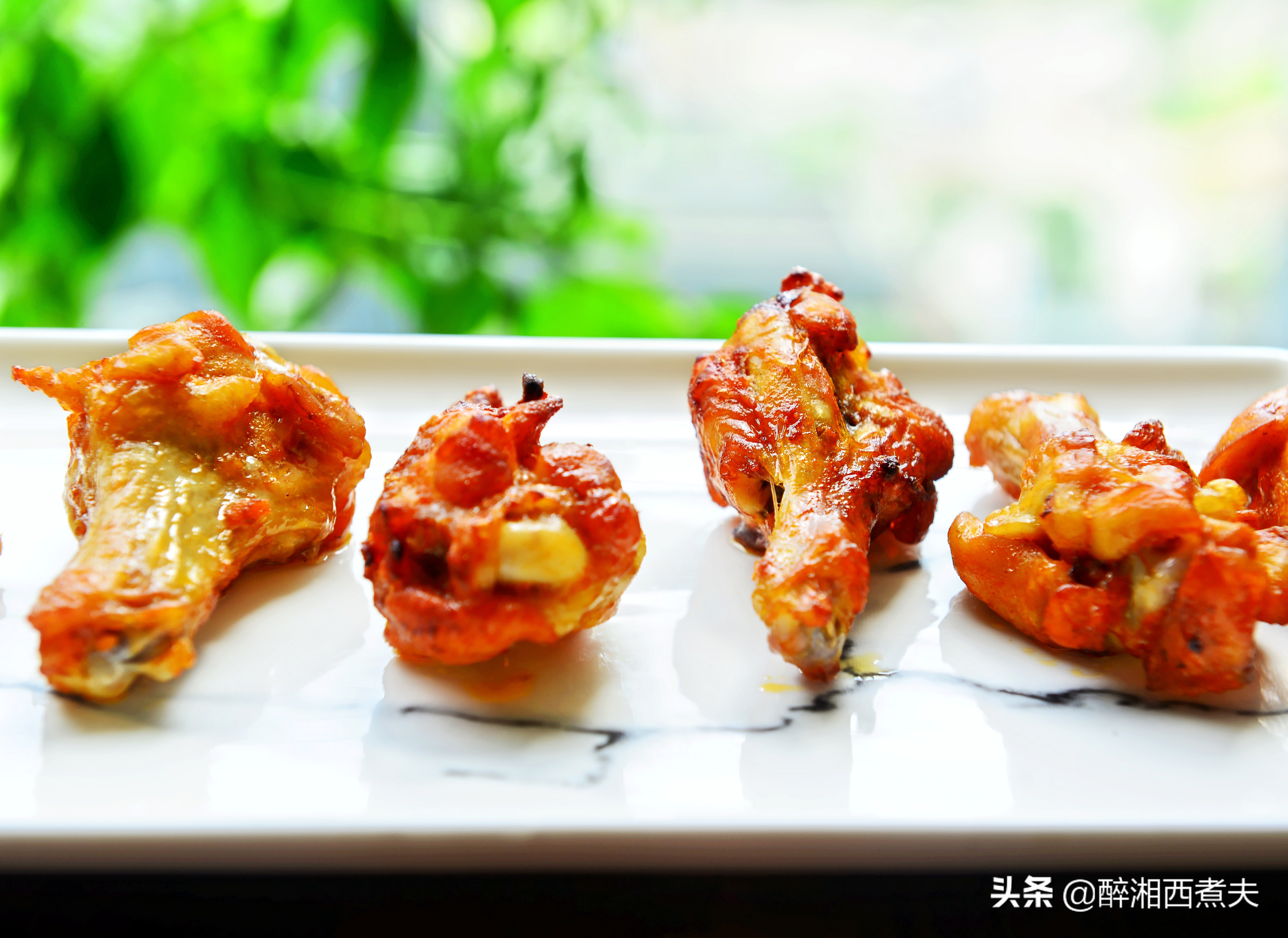 自打能网购到新奥尔良烤翅腌料,不用去肯德基了,自个烤不更香么