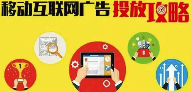 市场低成本营销策略,零成本营销的神操作