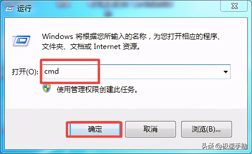 steam游戏快速传输,steam游戏csgo更新太慢怎么办