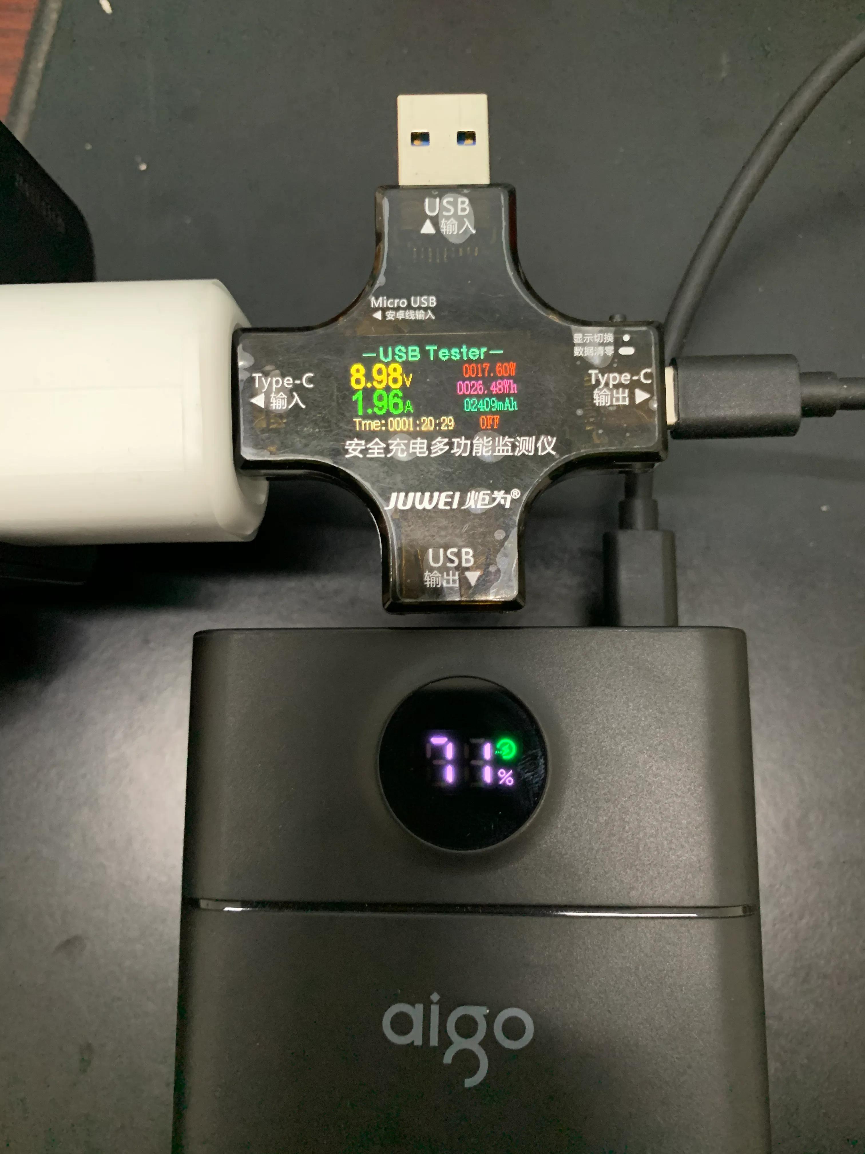 aigoc40s超大容量数显快充充电宝测评！