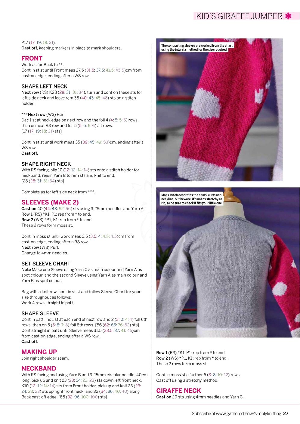 带有立体卡通图案的毛衣,复古卡通印花毛衣