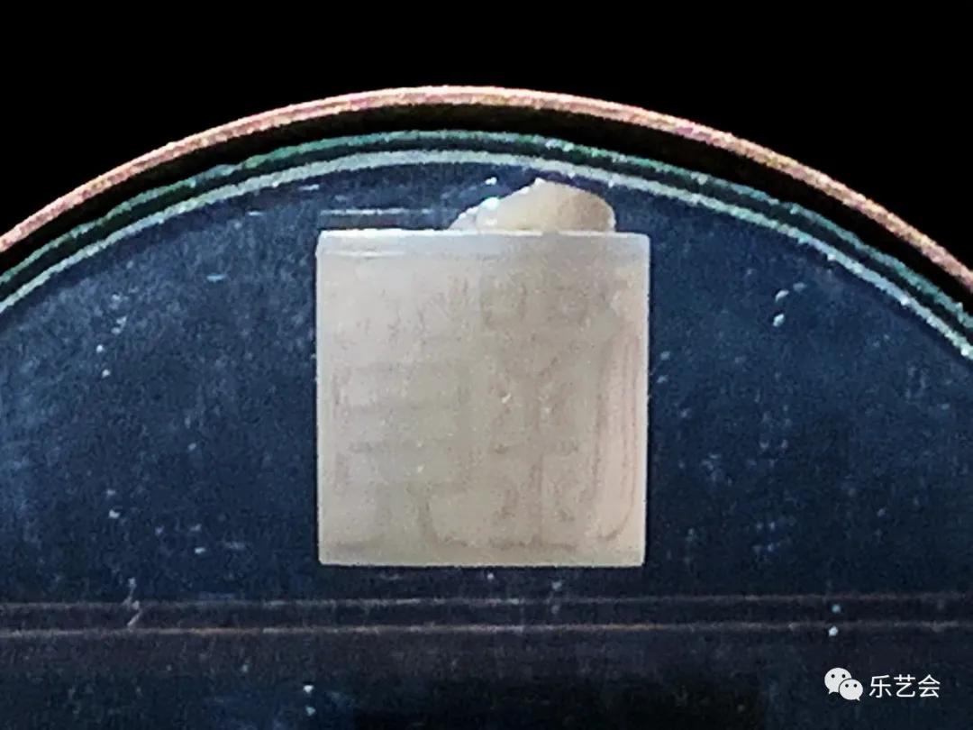 籍田鼎食官鋗海字印：无极斋分享《汉代海昏侯国历史与文化展》壹