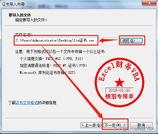 excel设置宏自动录入,excel宏设置了禁用所有宏怎么修改