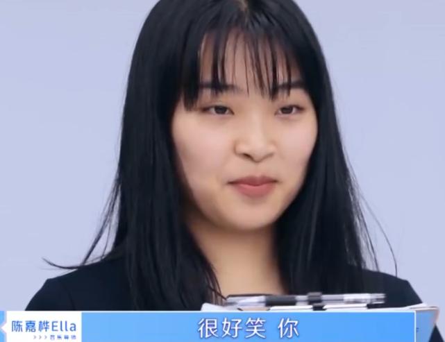 青你2选手都谁喜欢刘雨昕,青你2抢c位刘雨昕