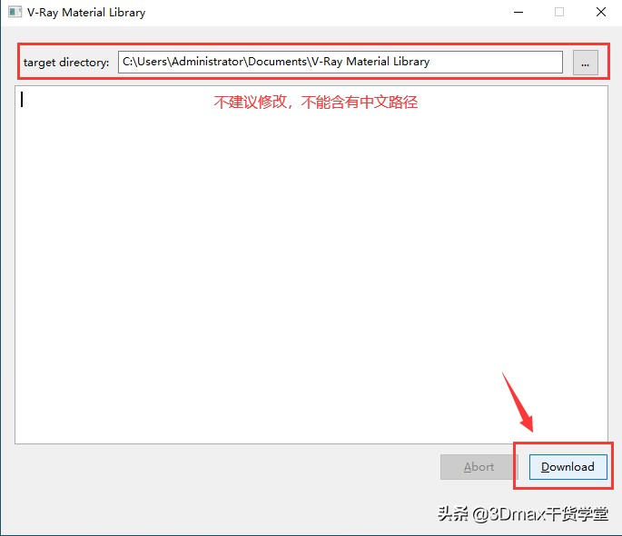 vr5.1安装教程图解,vr5.1安装教程3d2022