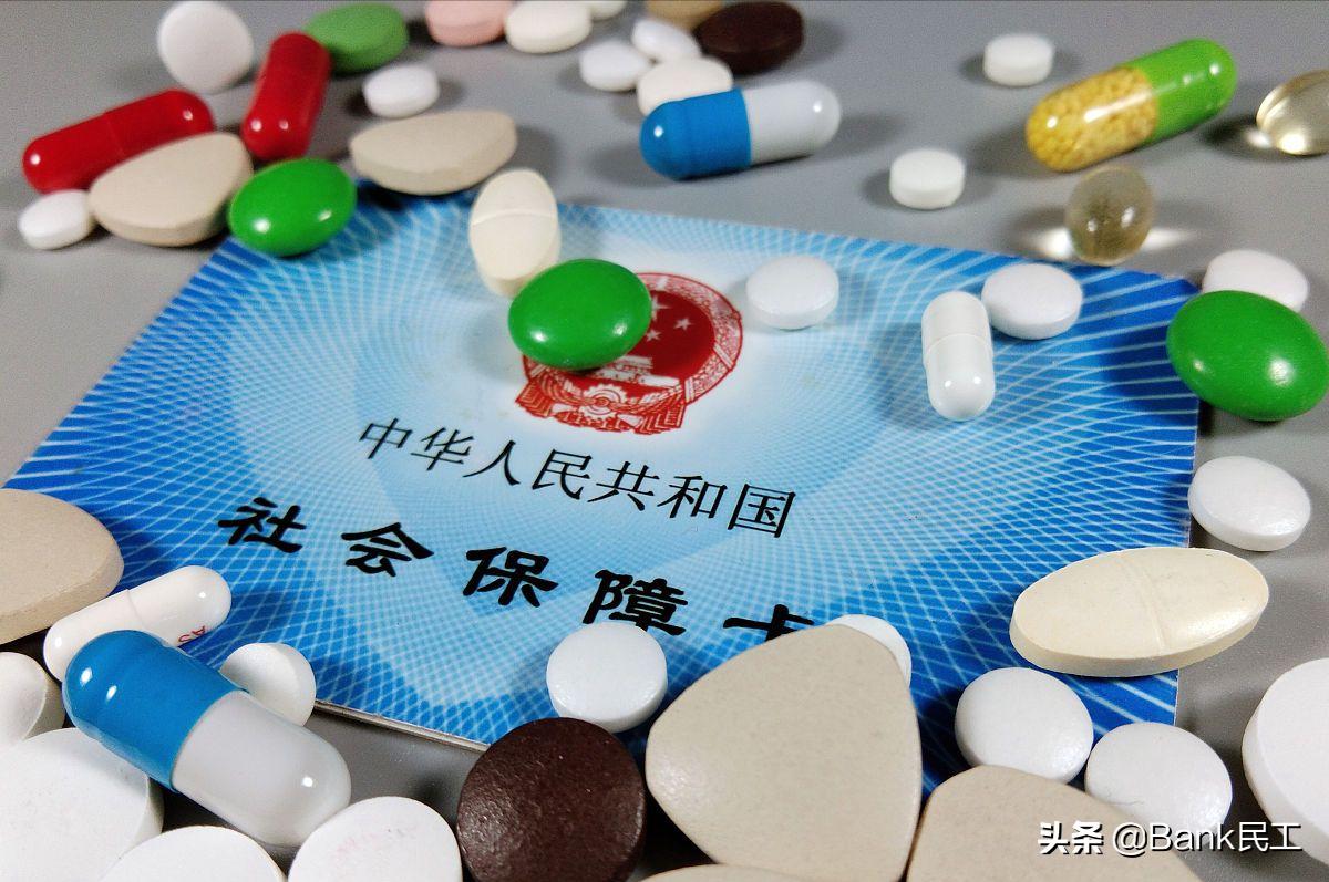 哪些种类的基金适合定投,哪类基金最适合定投