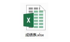 excel的基本操作课,excel学习全套教程在线自学网