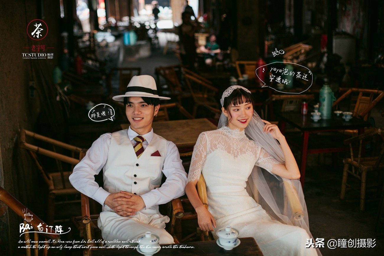 成都婚纱照外景哪里好,成都婚纱照拍照免费好地方