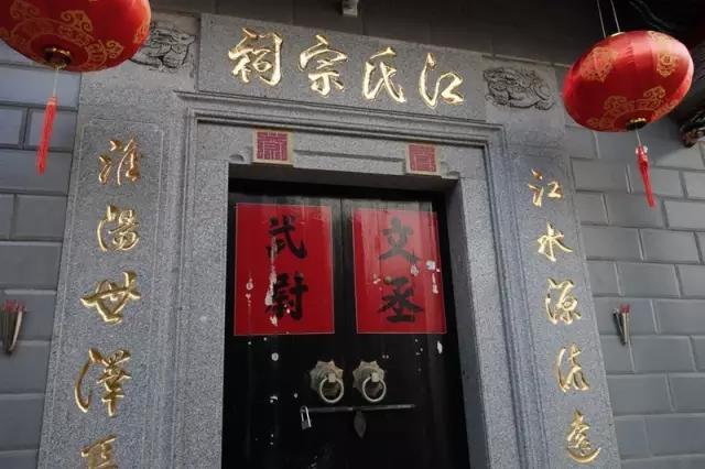 红色乡村简介,红色乡村文旅景区