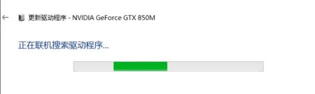 win7鐙珛鏄惧崱椹卞姩鏃犳硶瀹夎,鐢佃剳鏄惧崱椹卞姩鎬庝箞瀹夎