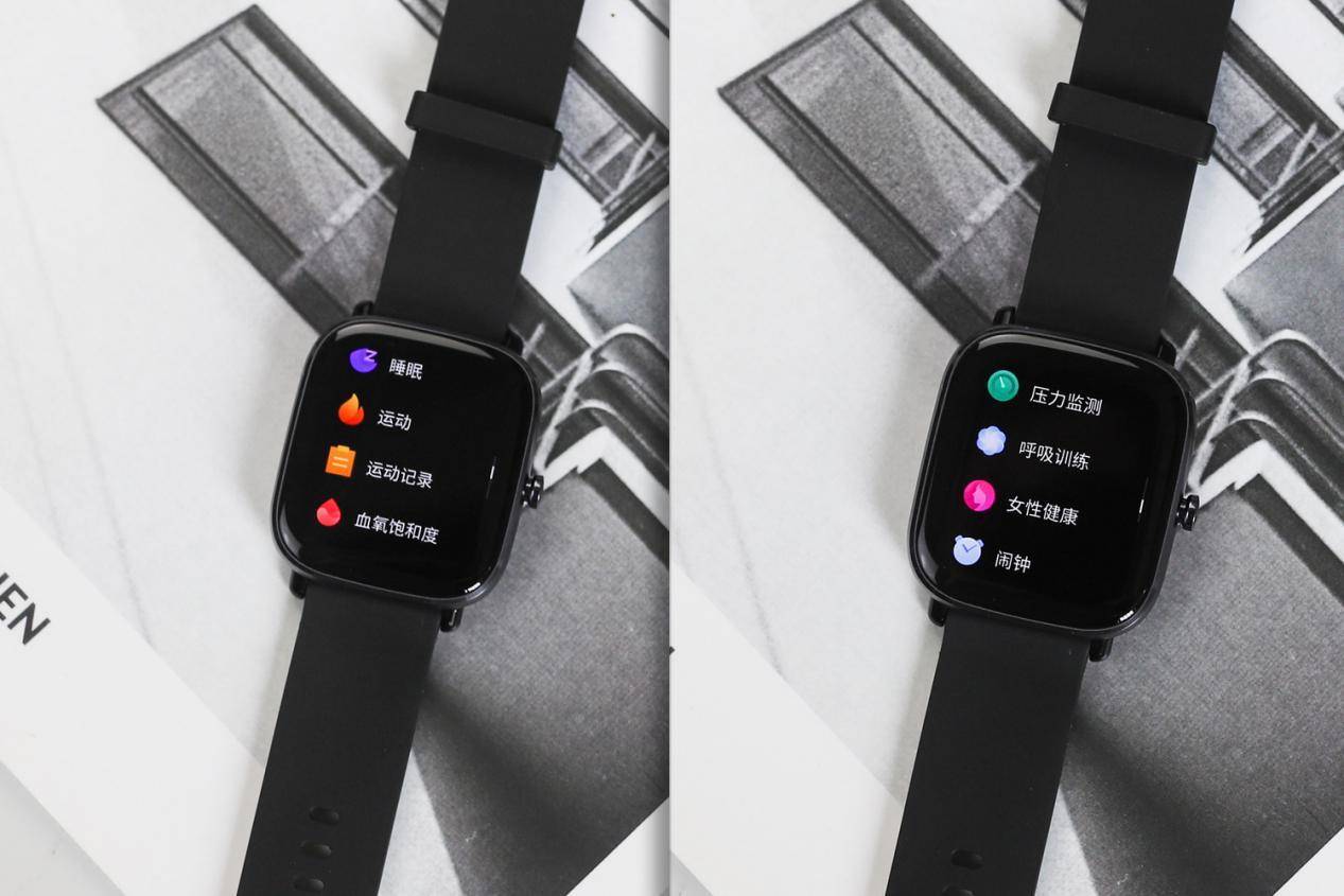 华米gtsmini深度评测,华米gts2mini大小