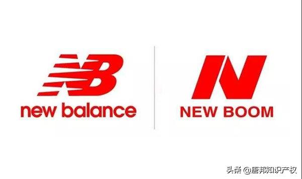 newbalance鞋对比新百伦,newbalance和新百伦打官司