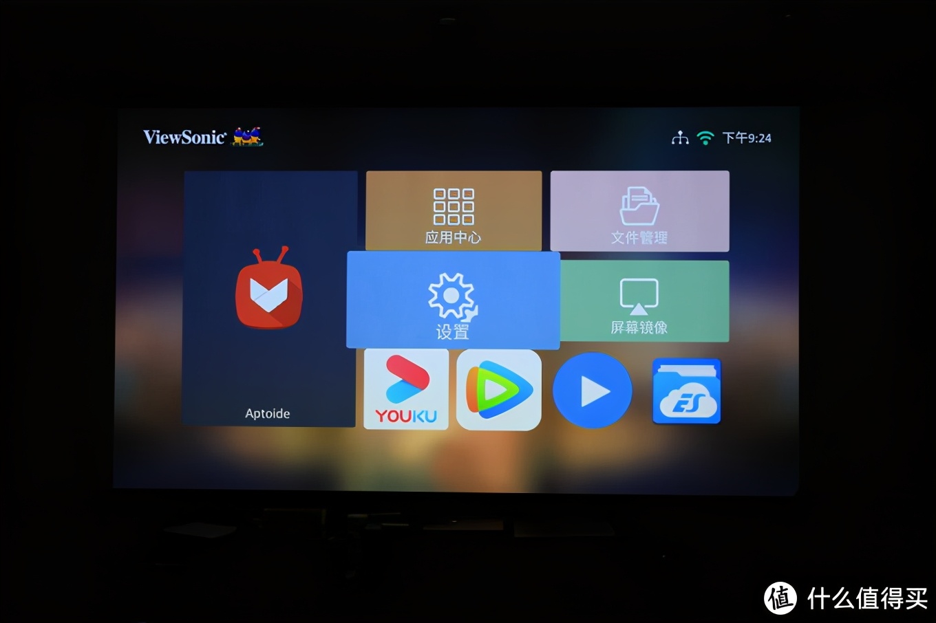 LED投影机评测,优派最新三色led投影tx500k