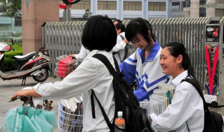 2019高考二三本合并,2019高考二三本合并是好是坏