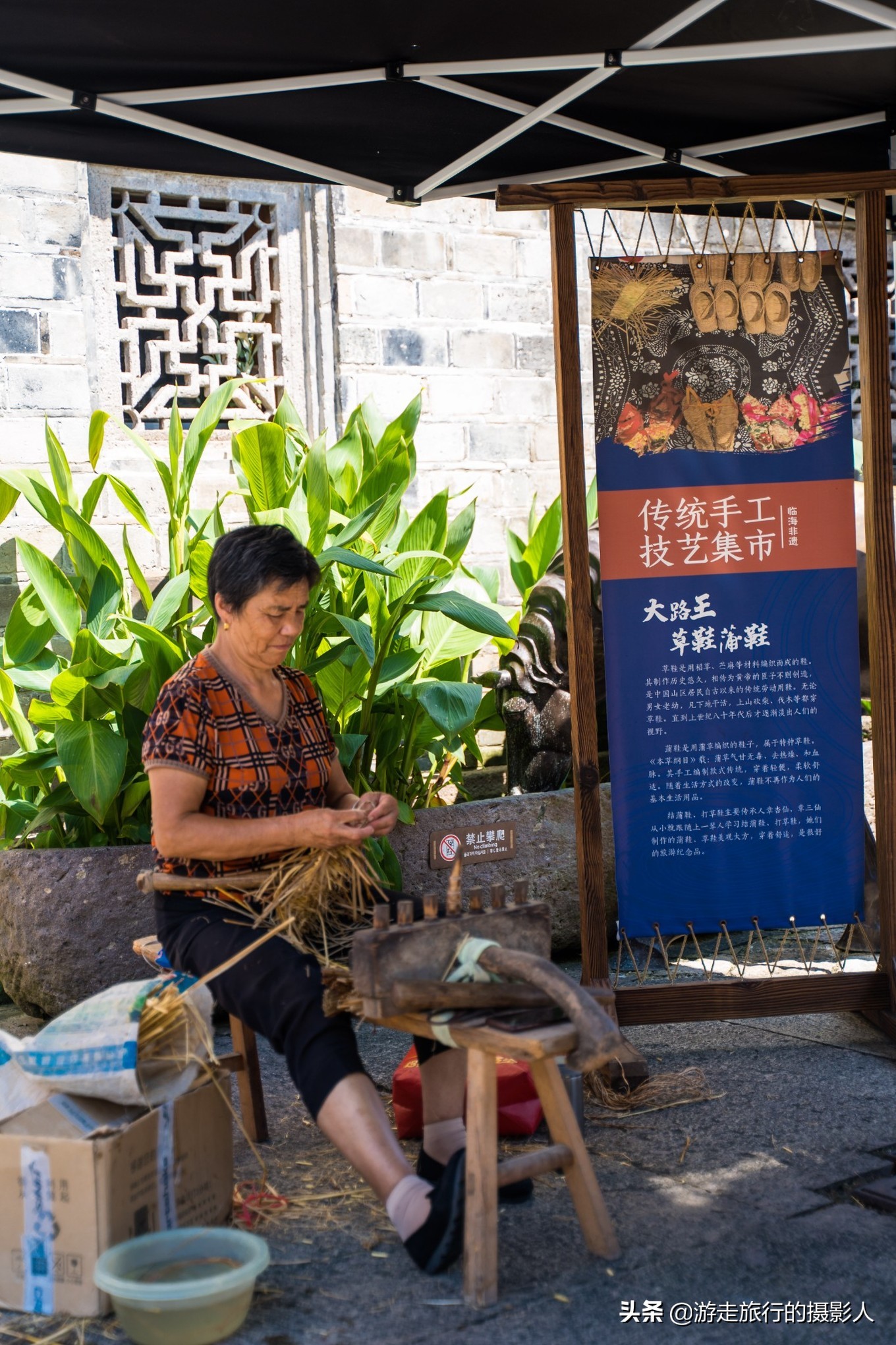 涓存捣鍙板窞搴滃煄鏂囧寲鏃呮父,鍗冨勾鍙板窞搴滃煄娴欐睙涓存捣