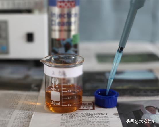 燃油宝测试真实效果视频,燃油宝的真实效果